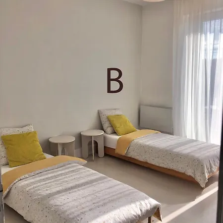 Fleur De Coton - 7 Lits * Clermont-Ferrand